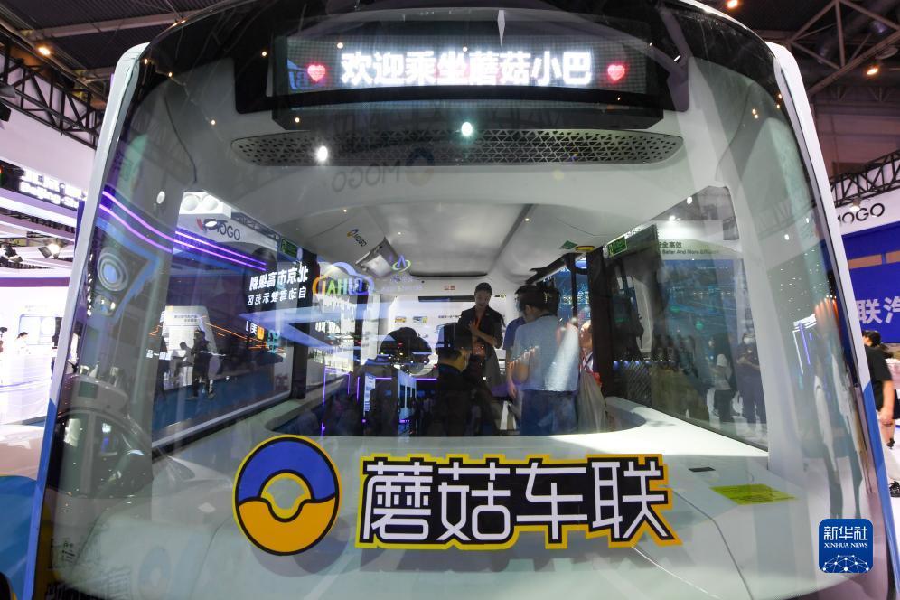 787娱乐官网下载